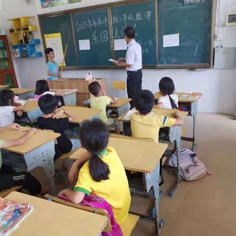 乐中学 乐中试 乐中长——八一东山第一小学一、二年级无纸化测试