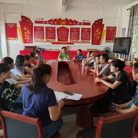 立足新起点，谱写新篇章——八一东山第一小学秋季开学准备工作