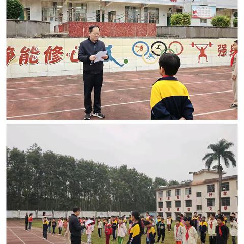 宪护成长 法润童心——八一东山第一小学2025年国家宪法日主题活动