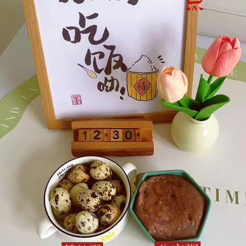 柳泉镇中心幼儿园第十八周食谱