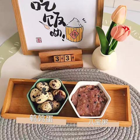 柳泉镇中心幼儿园第四周食谱