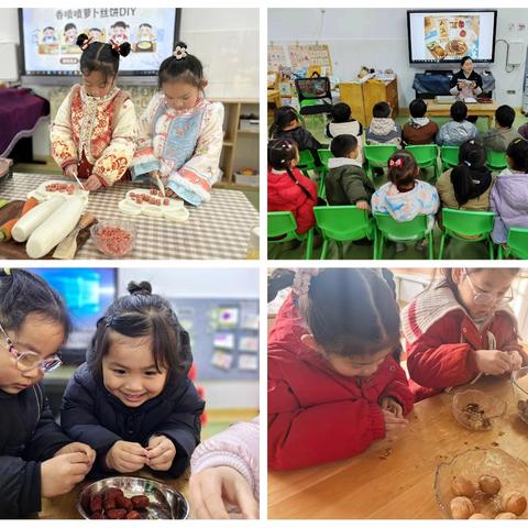 寒尽春归，童趣大寒——柳泉镇中心幼儿园大寒主题活动