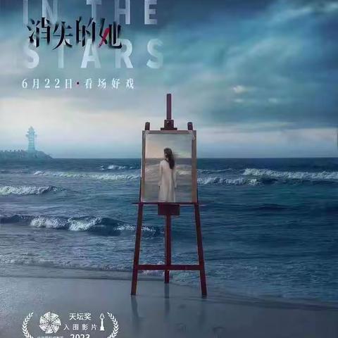 《端午档电影上映》哪一部是你最“粽”意的？？？