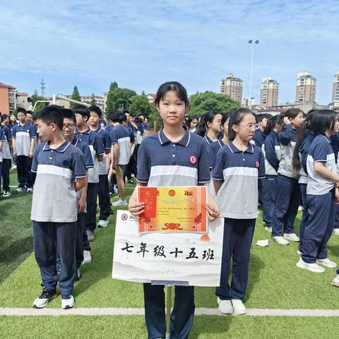 🌈🌈班级喜讯（副本）