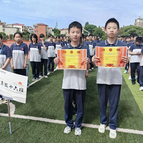 🌈🌈班级喜讯（副本）