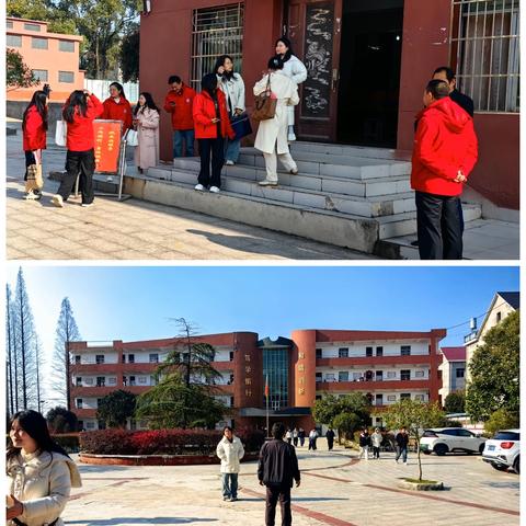 送教下乡绽芳华 笃行致远共成长 【第十六期】