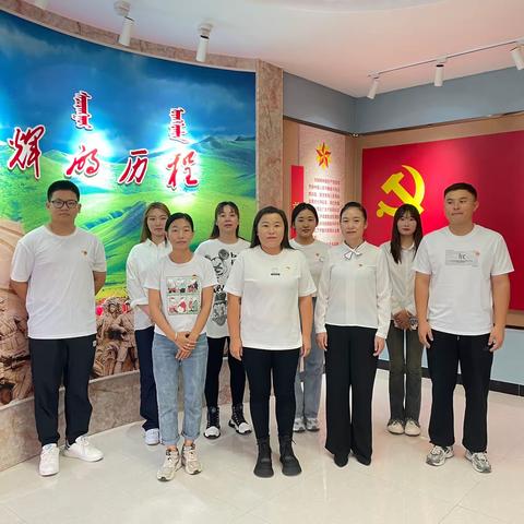 阿鲁科尔沁旗档案史志馆开展国防教育活动