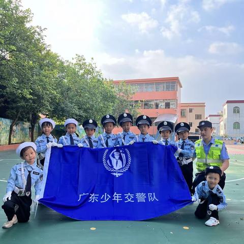 中山市横栏华杰幼儿园少年交警队成立啦！