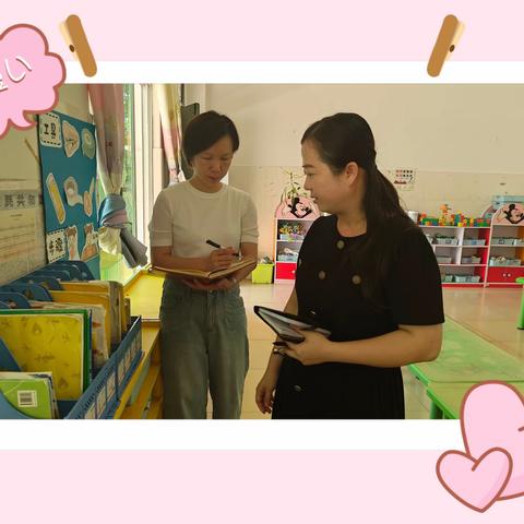 春暖花开 督学引领—记曹佩佩园长莅临我园开展督学工作简讯