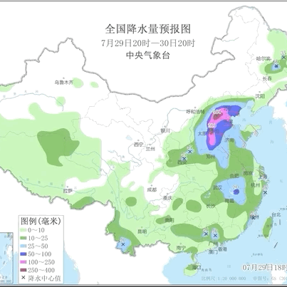 海政物业安全生产工作简报