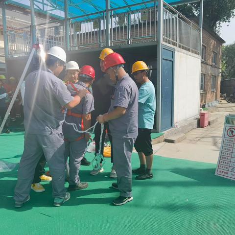 海政物业安全生产工作简报