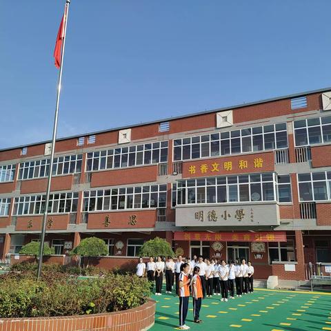 “学会宽容，友善待人”—邢台市任泽区大屯乡中心小学家长学校授课活动。