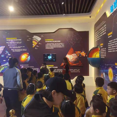 “地震科普 我在行动”县防震减灾中心组织世纪城幼儿开展防震减灾参观活动