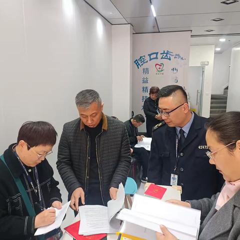 放射诊疗许可效验现场审核（副本）