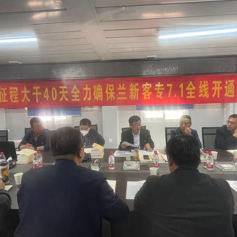 论共产党员先进性