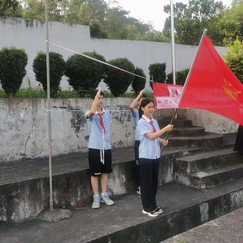 学习二十大，争做新时代好队员——社坡镇加惠小学加惠分校庆祝2023年“六一”儿童节暨新队员入队仪式