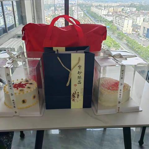 安徽兰鑫环境工程有限公司祝马青财、范金婷生日快乐