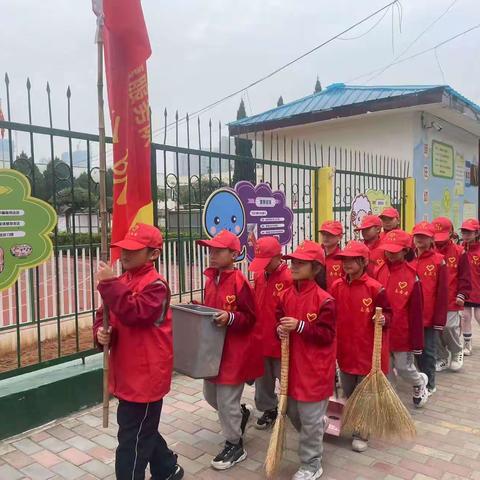 志愿服务暖社区，争做文明好少年—城区勇毅小学学雨墨志愿服务活动纪实