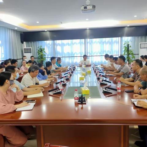 三亚市天涯区农业农村局召开干部职工大会
