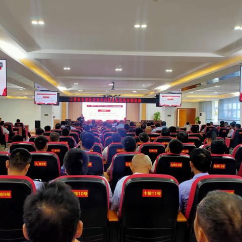 强化意识形态 筑牢思想防线——天涯区农业农村局开展意识形态专题培训
