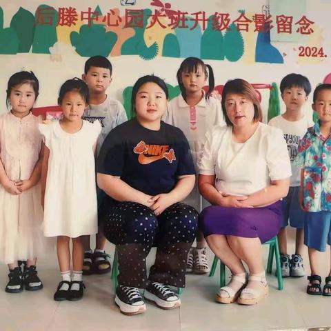 幼儿园大班毕业典礼