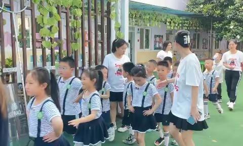 “走进小学   快乐衔接”——西安莲湖金太阳幼儿园参观小学活动