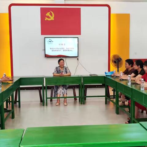 【桃源街道双亭社区】协商议事“好商量”