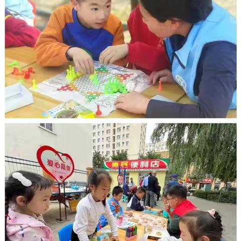 新型婚育文化建设试点——潞城区新华社区相关工作开展情况