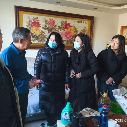 新春送温暖 关爱暖人心——长治市计生协、潞城区计生协开展春节走访慰问活动