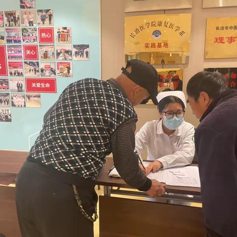 爱在重阳，情暖人心——潞城区计生协开展计生特殊家庭重阳节联谊活动