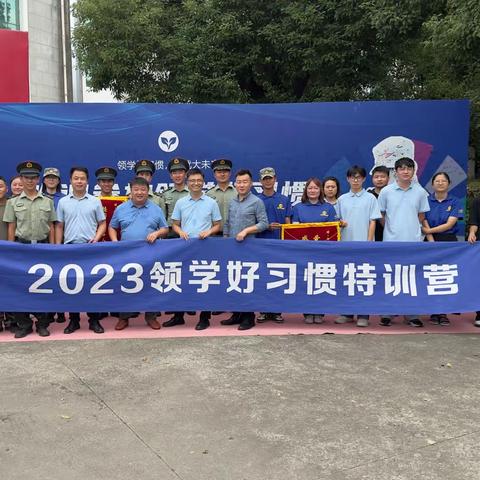 华鼎高科集团企业文化活动——2023年8月集锦