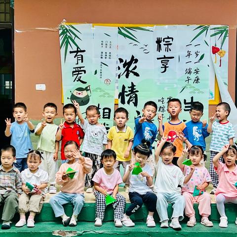 收获快乐•健康成长——金贝贝幼儿园东门园红果果🍎班2024年春季学期纪实