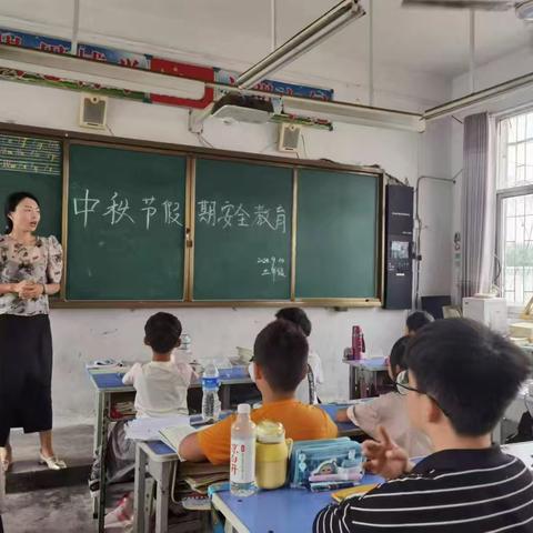 寄情于中秋，安全要牢记——驻马店市遂平县文城乡东营学校