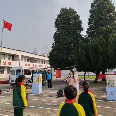 “大篷车”进校园，科普“零距离”——驻马店市遂平县文城乡东营学校