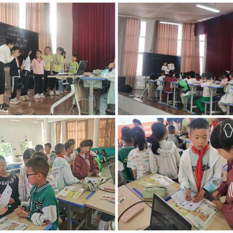 深耕细研踏歌行，深挖教材提质量 ——研和中心小学英语中心教研活动