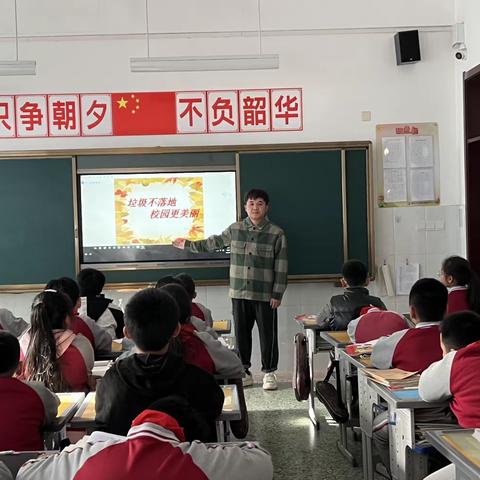 “垃圾不落地，校园更美丽”——民生小学德育教育活动