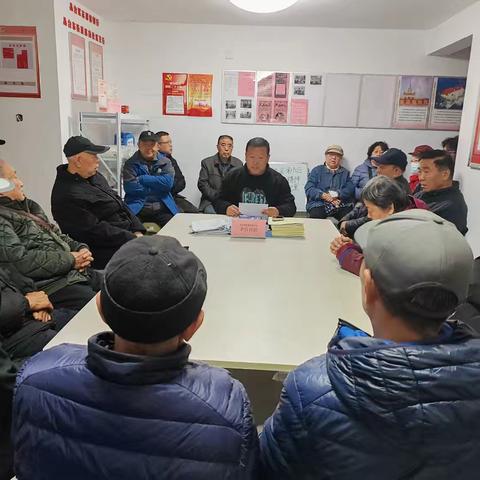 丛台东街道展南社区组织开展主题党日活动
