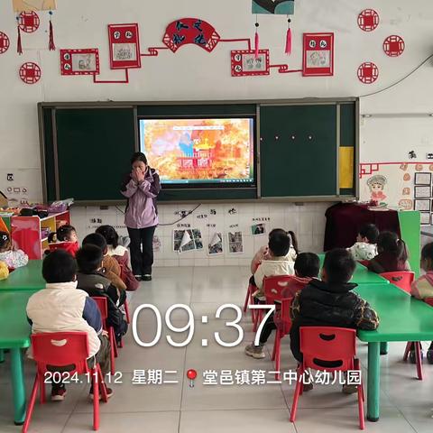 以“演”筑防，护“幼”成长-----堂邑镇第二中心幼儿园消防演练活动