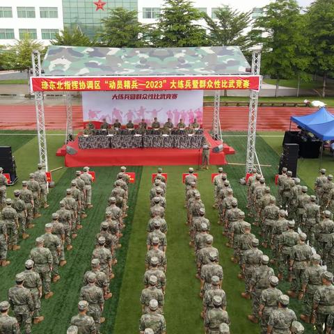 勤学苦练强本领 比武场上展锋芒