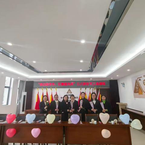 “指尖绘芳华，石膏绽风采” ——农发行隆昌市支行开展庆祝三八妇女节工会活动