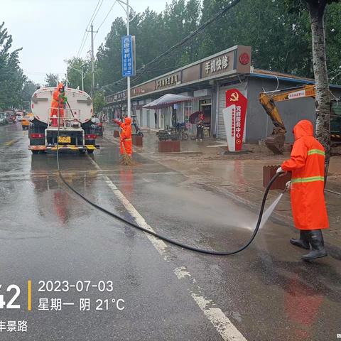 “借雨洗路” 提升城市“好气色”