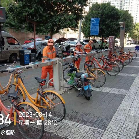 全面开展大擦洗大冲洗，稳步优化辖区整体环境。