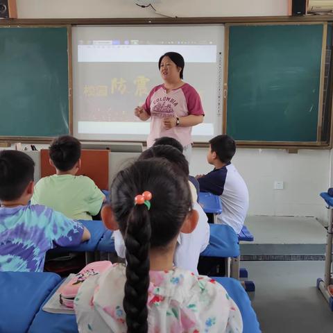 校园安全演练 筑牢安全防线——安阳市东门小学开展防灾减灾疏散演练活动