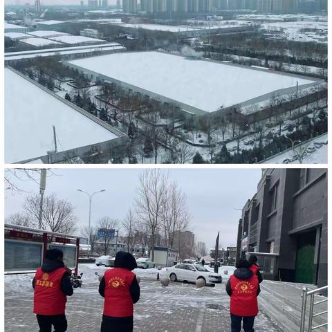 【我为群众办实事】五马街道香阅四季社区：大雪纷飞寒潮至 走访慰问暖民心