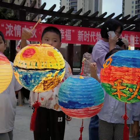 【我们的节日】五马街道香阅四季社区举办“手绘月球灯·点亮中秋节”主题活动