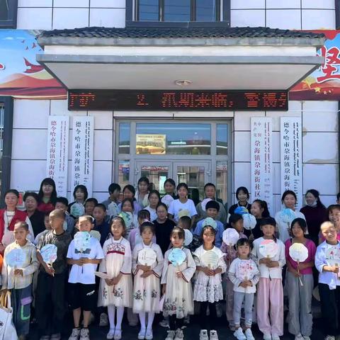 一扇清风 漆彩童趣