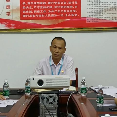 主题教育·廉政谈话|省平山医院组织召开定点供应商廉政谈话暨廉政协议签订