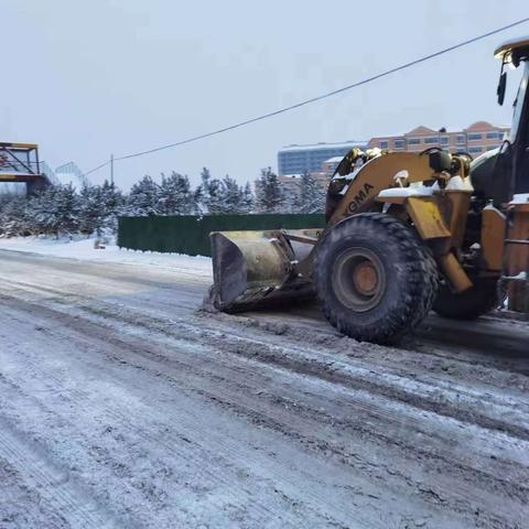 阳泉公路分局积极奋战除冰雪保畅通