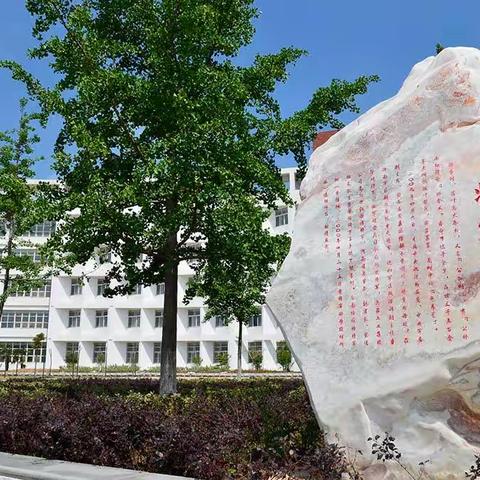 漯河西城区，签约高水平高中、高水平医院