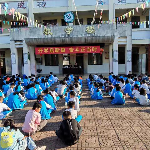 见证成长，砥砺前行！